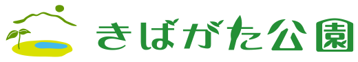 木場潟公園