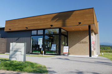 アクアテラス・ダイニング