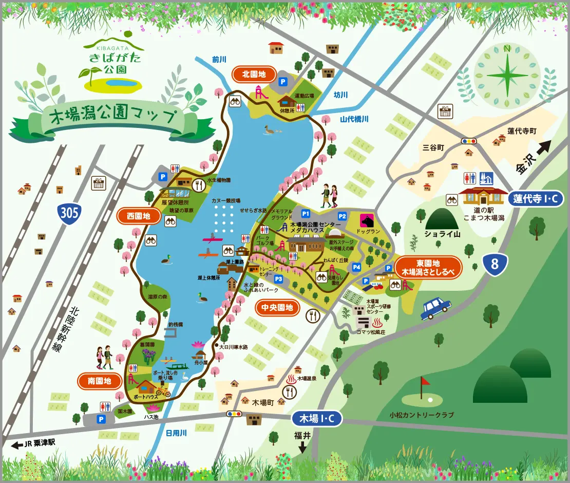 木場潟公園マップ