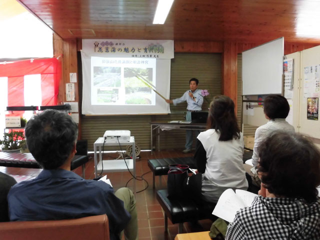 メモリアル画像