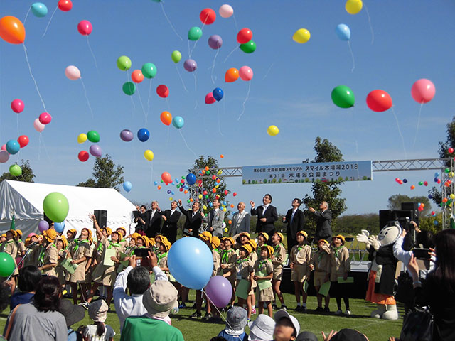 メモリアル画像